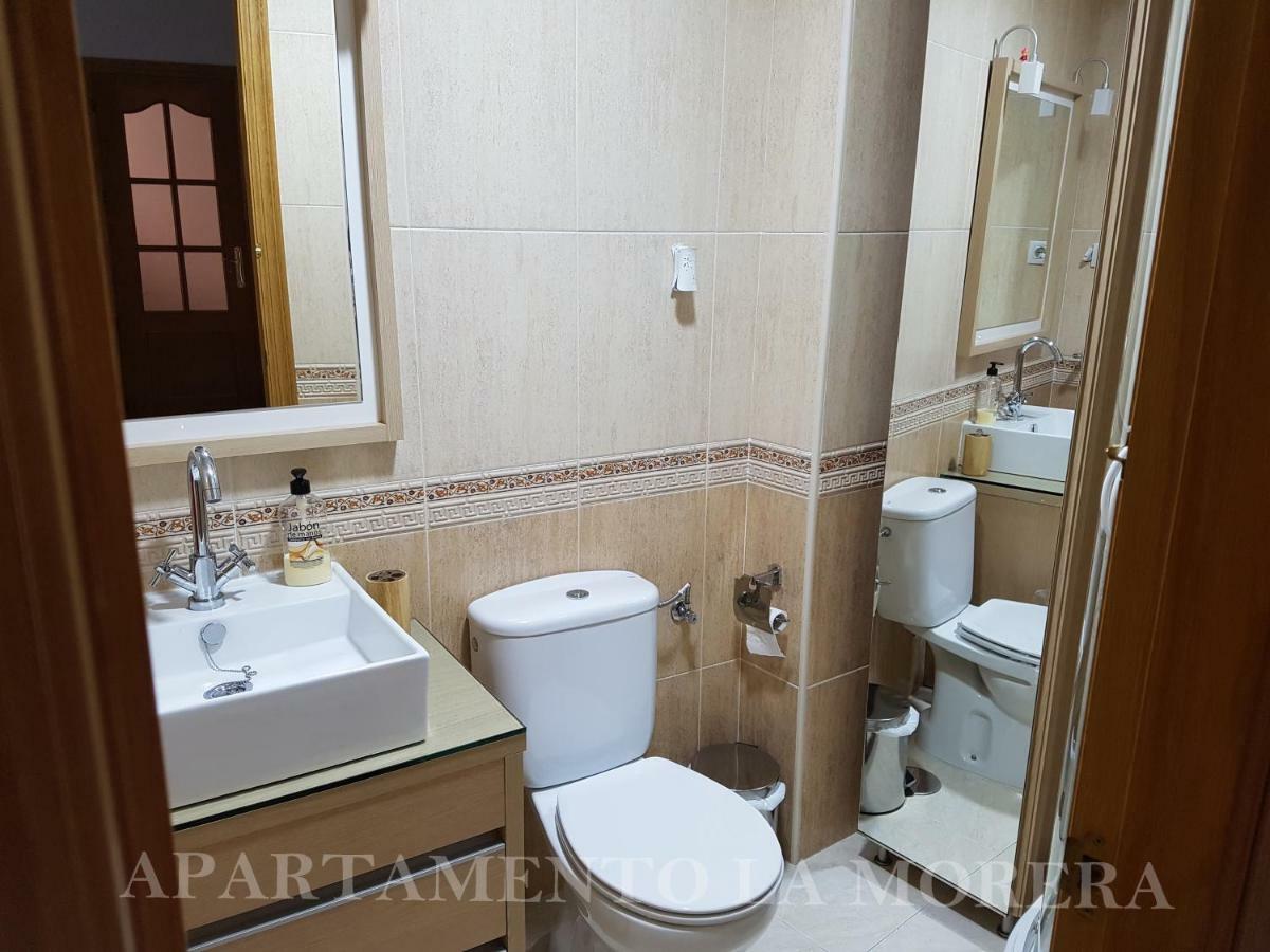 Apartamento La Morera Nerja Exterior photo