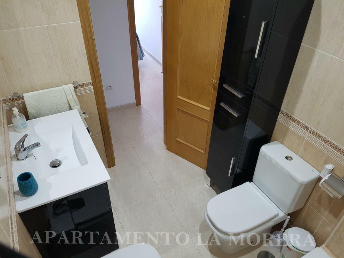 Apartamento La Morera Nerja Exterior photo