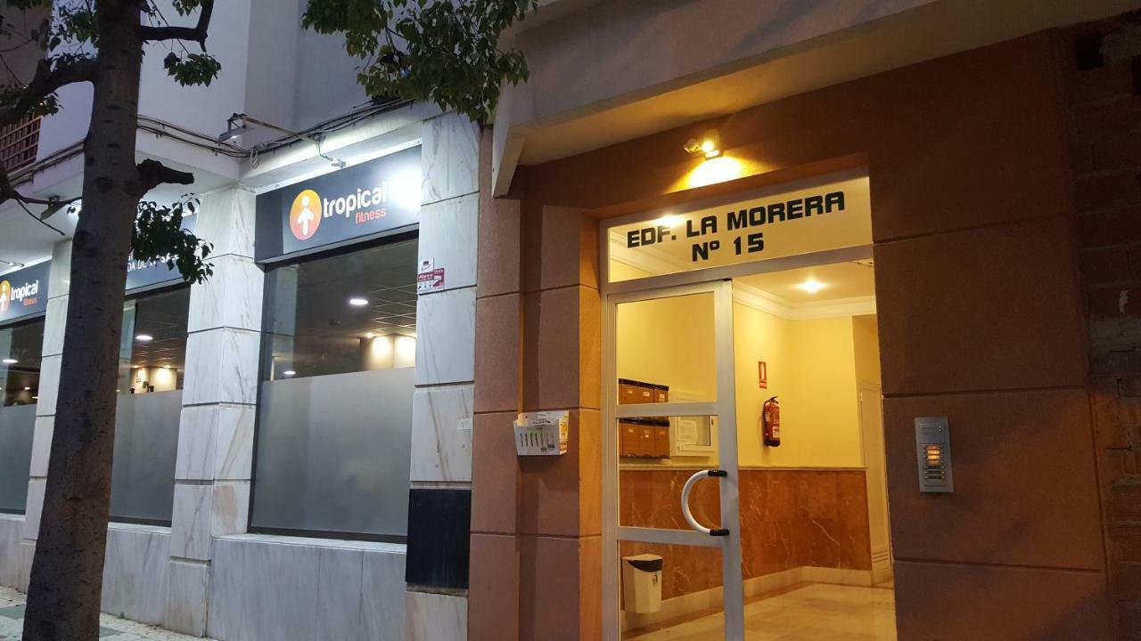 Apartamento La Morera Nerja Exterior photo